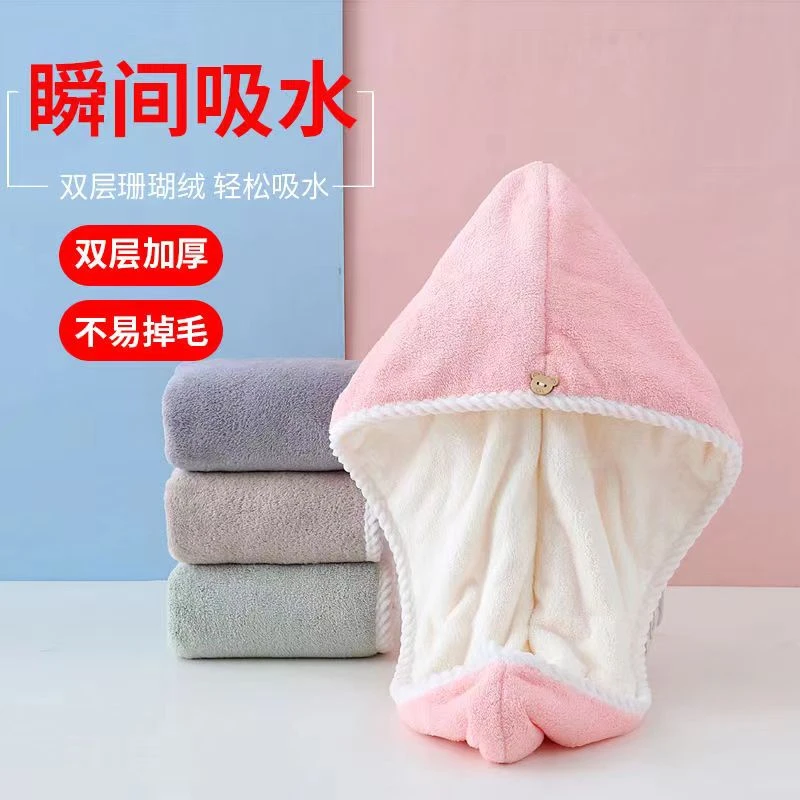 干发帽女双层两面加厚双色强吸水速干包头毛巾擦头2023年新款头发