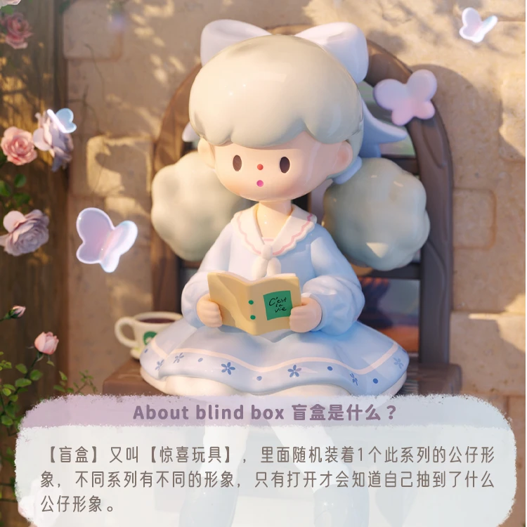 【拆盒拆袋】molinta小假日系列盲盒可爱治愈潮玩手办礼物