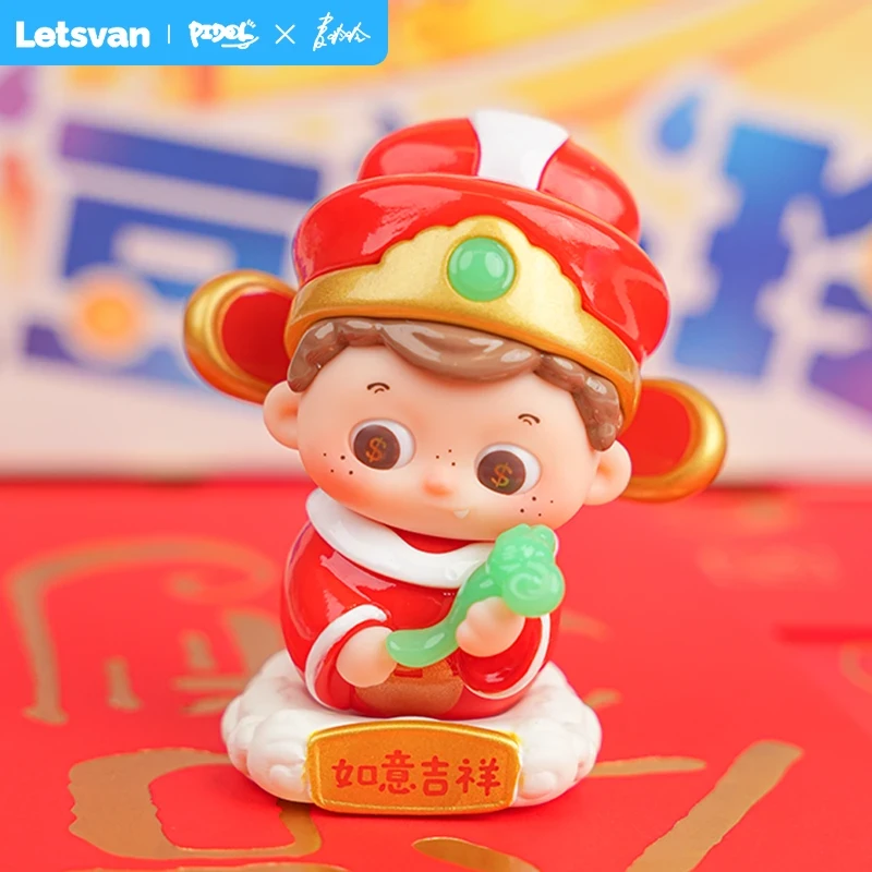 【拆盒拆袋】PIDOL 麦玲玲联名有豆必玲系列手办潮玩摆件女孩礼物