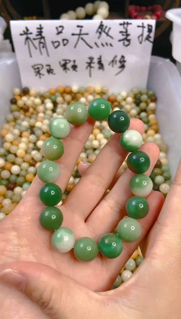 【闪购商品】菩提根雕飘花手串