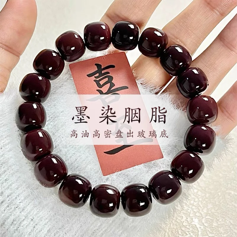 （精品红）新品暗红色10️11菩提散珠学生盘玩女绕指柔鬼工菩提子