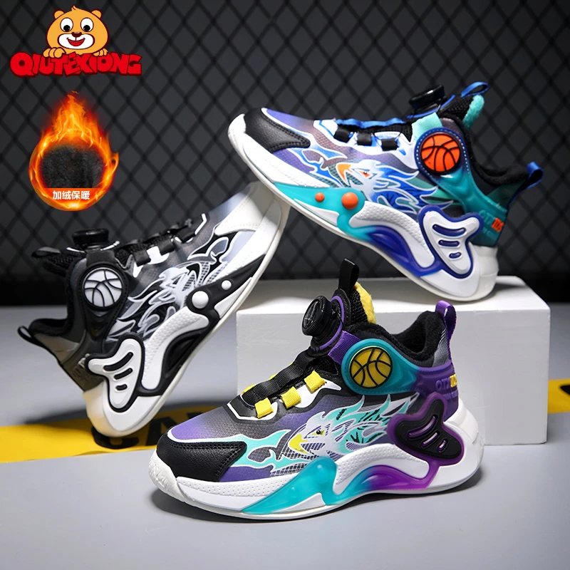 男童鞋秋冬休闲运动加绒保暖小学生中大童皮面防水旋转扣篮球鞋女