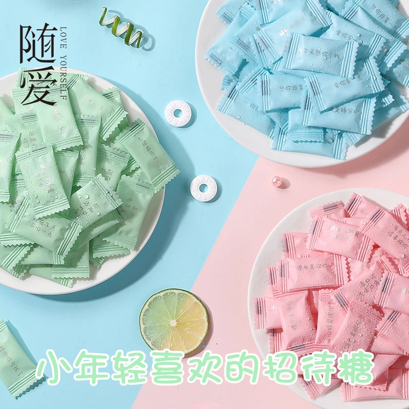 随爱情话薄荷糖果强劲清凉无糖商用批发学生励志语录清新口气圈圈