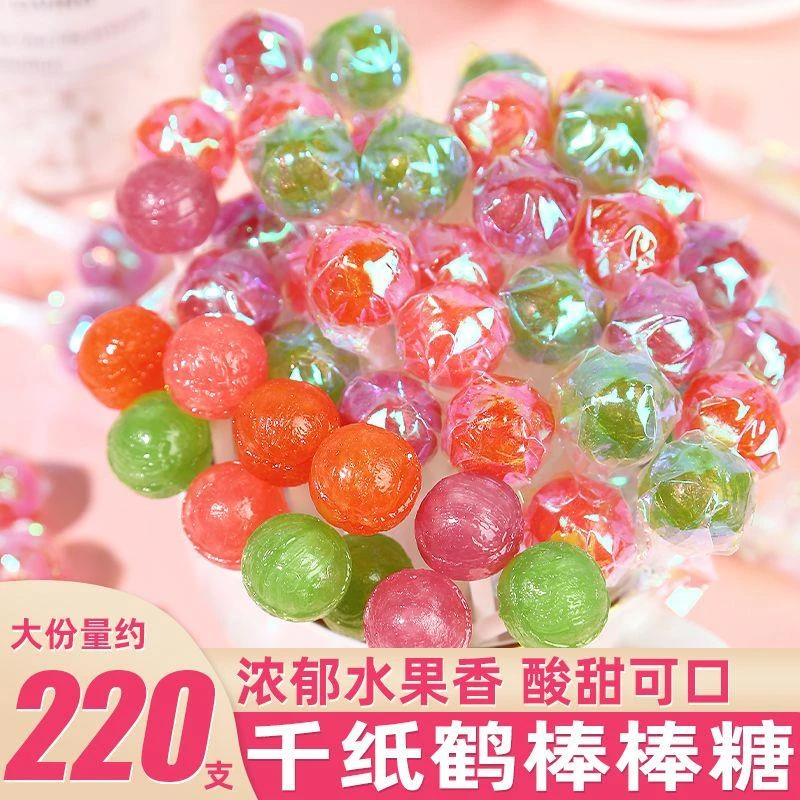 水果炫彩棒棒糖千纸鹤喜糖花束高颜值礼物结婚糖果散装零食批发t