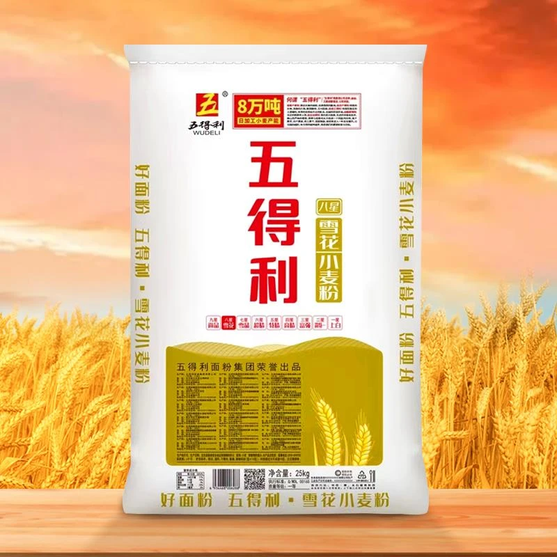 【五得利面粉】八星雪花粉小麦粉25kg家用中筋粉馒头包子50斤包邮