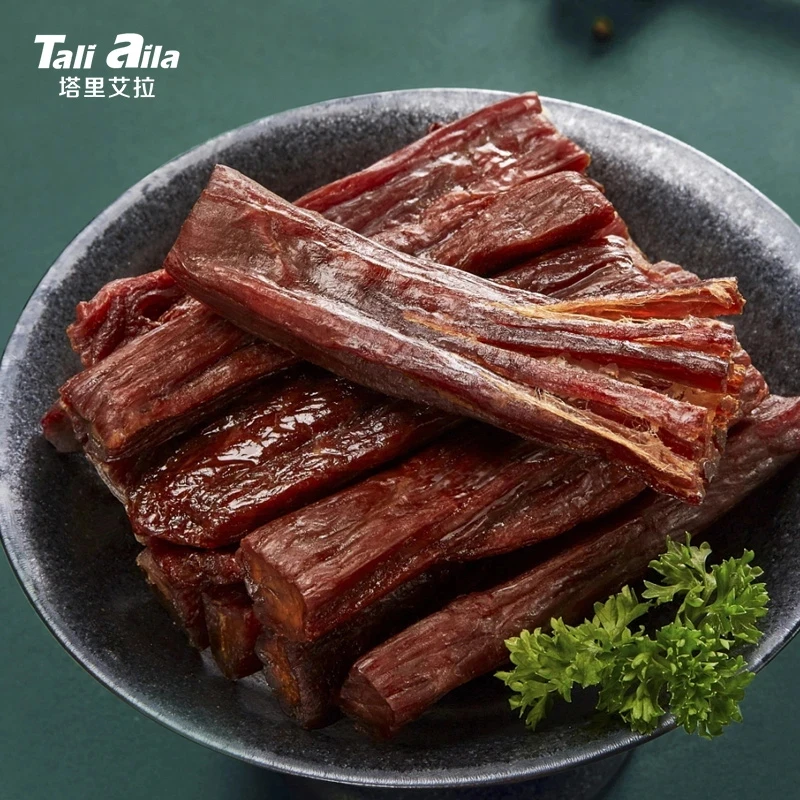 【四种口味】内蒙独立包装八成干牛肉干解馋后腿肉解馋办公室零食