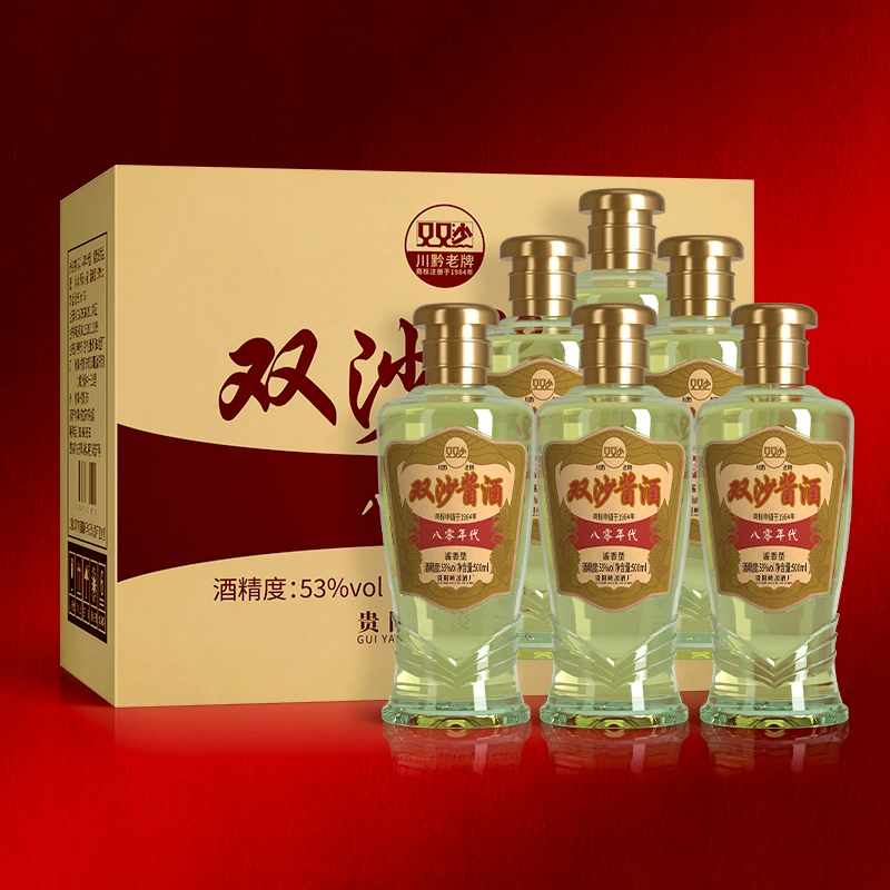 双沙川黔老牌贵州酱香型优级53度白酒整箱装53度500ml*6瓶