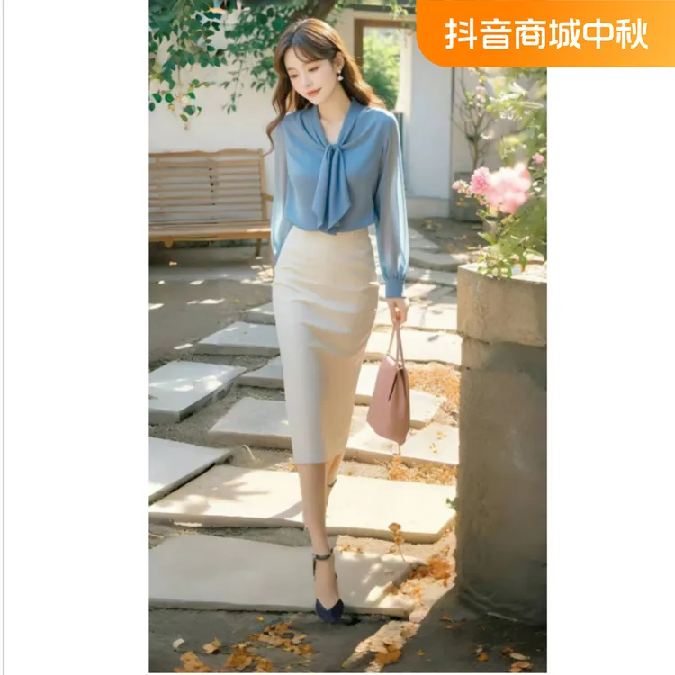 早秋韩系穿搭一整套大方得体的高级感衬衫半身裙两件套装女装初秋