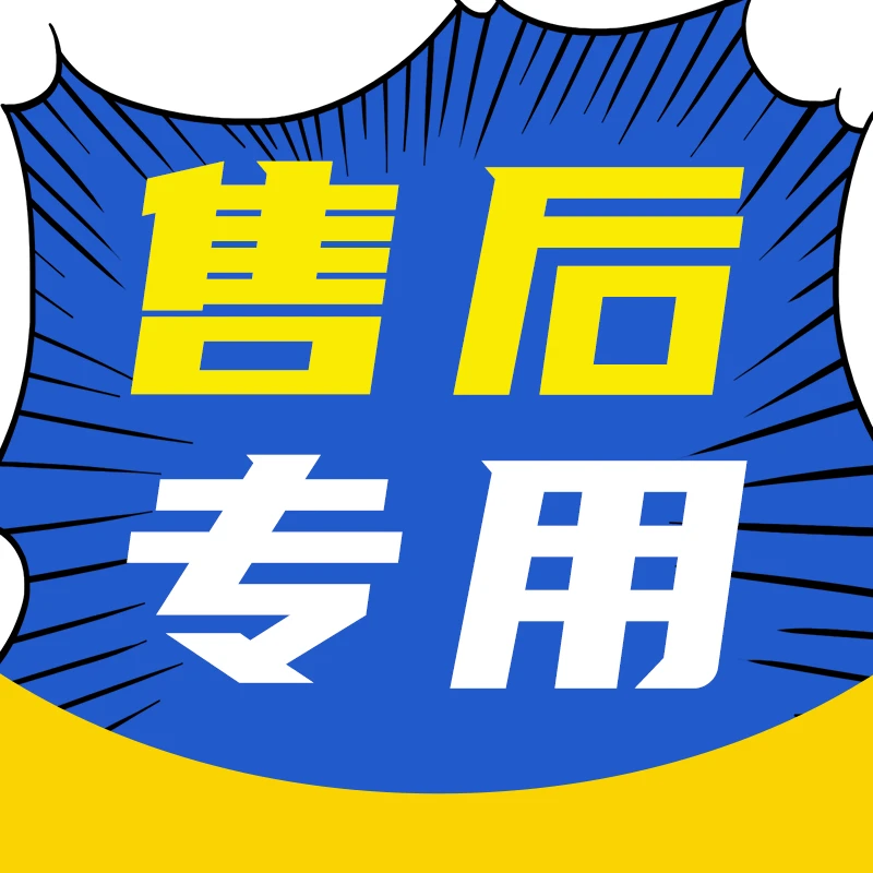 【SH】电信茗烁卡19元260G+100分钟