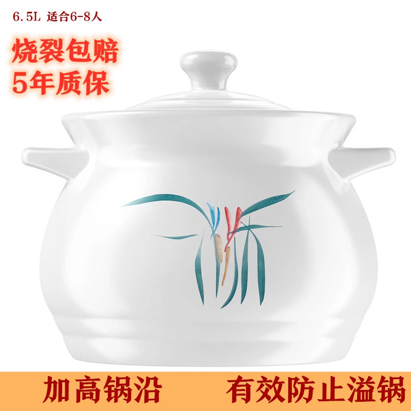 【江西工厂直发】砂锅炖锅陶瓷锅家用燃气小沙锅煲汤锅煤气灶专用