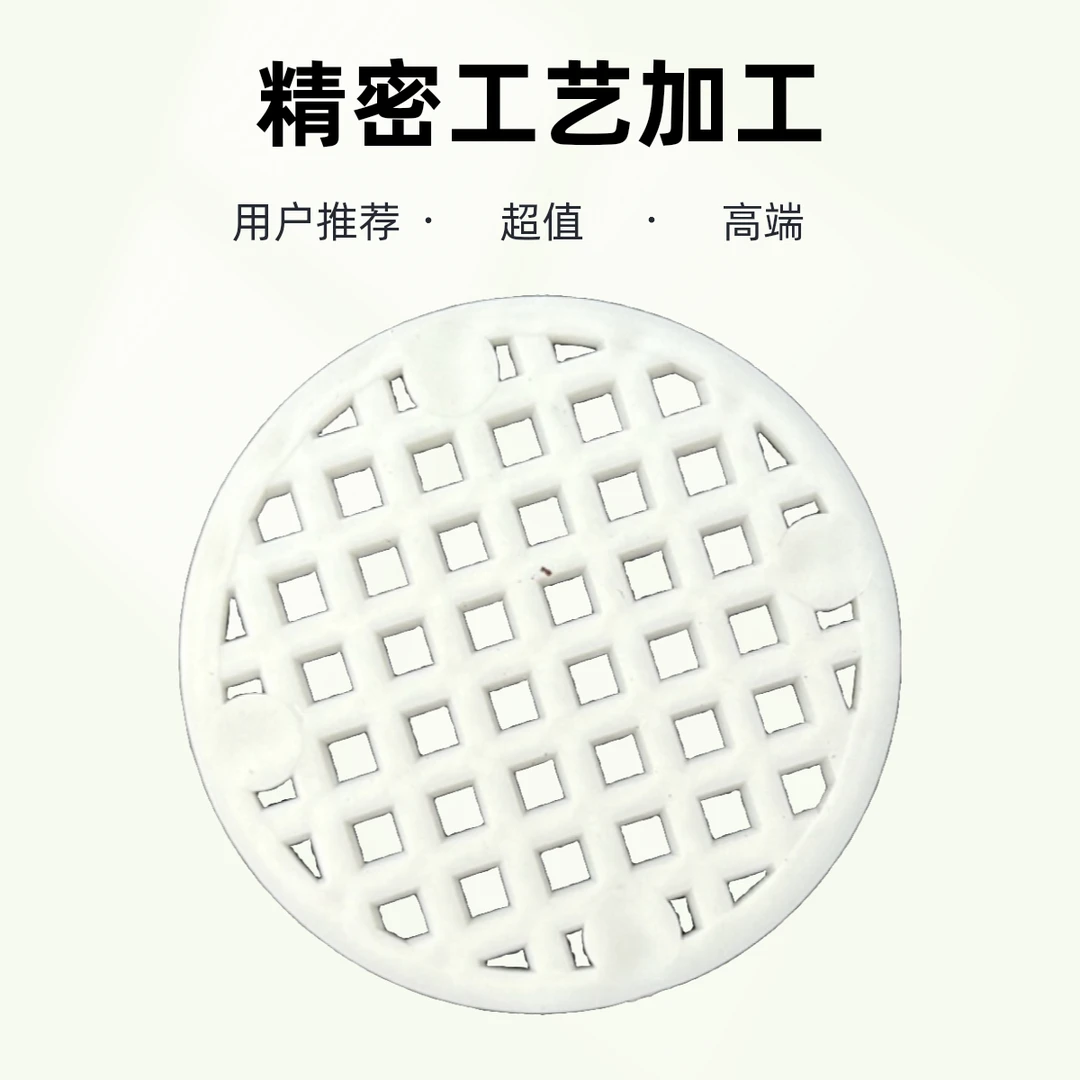 歆辰肉小铺  加厚花盆垫片×20   直径3.8cm