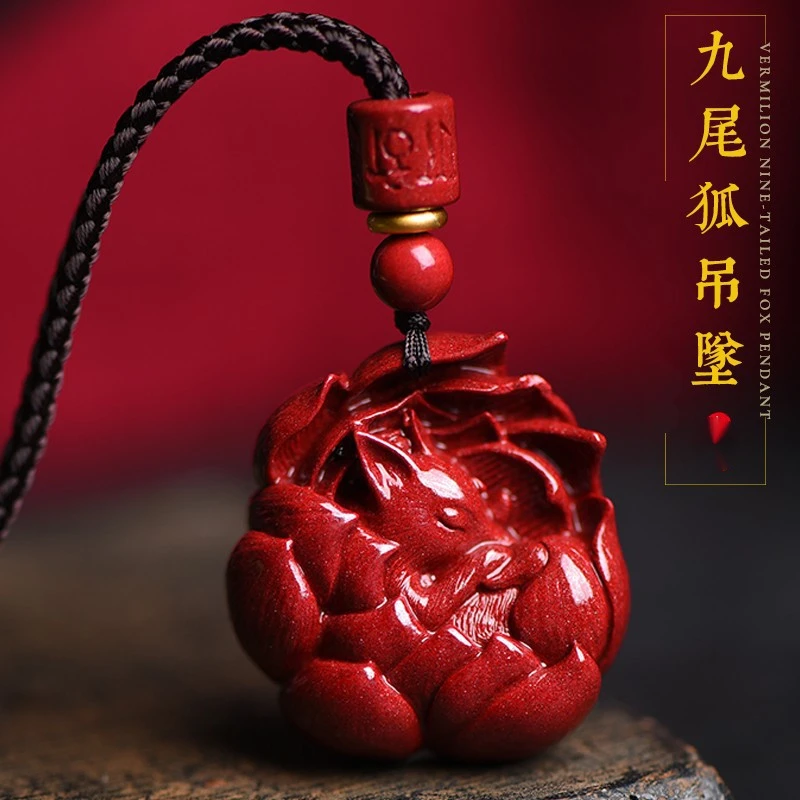 朱砂红天然原矿九尾狐吊坠女小狐狸项链挂件饰品毛衣链手工雕刻