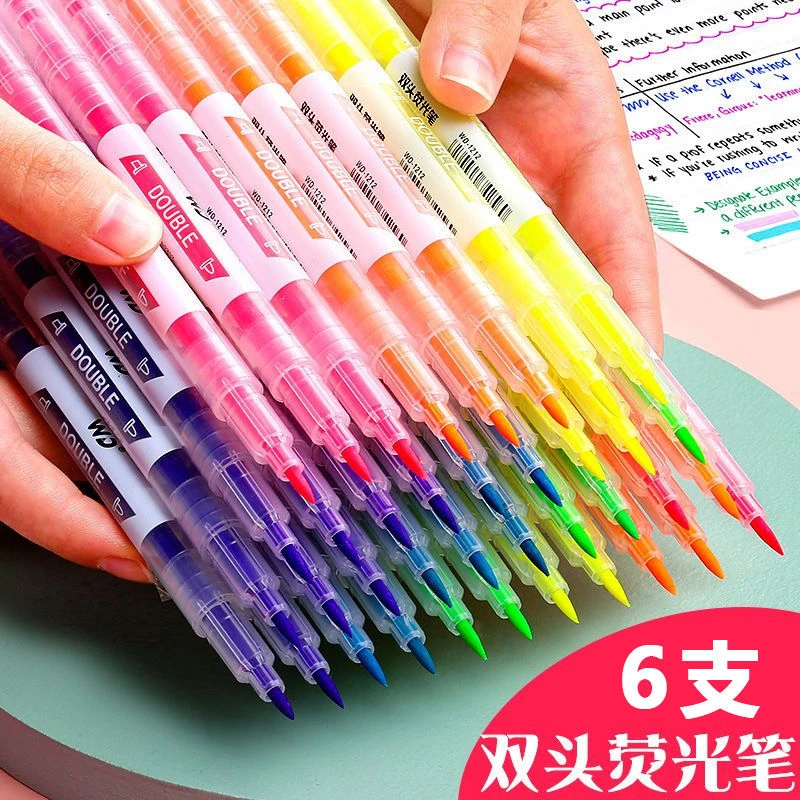 多色荧光笔标记笔学生用记重点强迫症淡色系记号笔彩色粗划重点莹