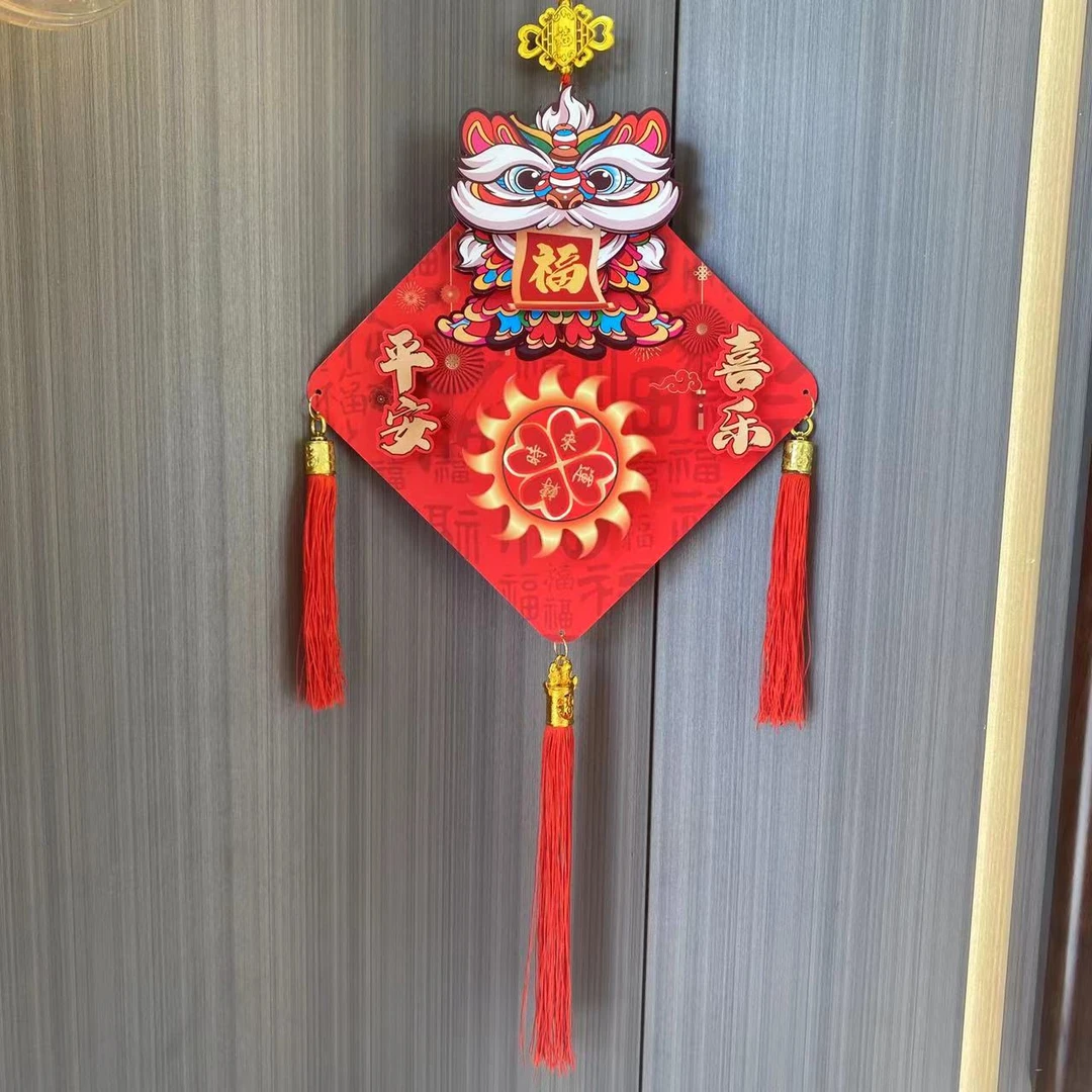 新年节庆挂件春节装饰品
