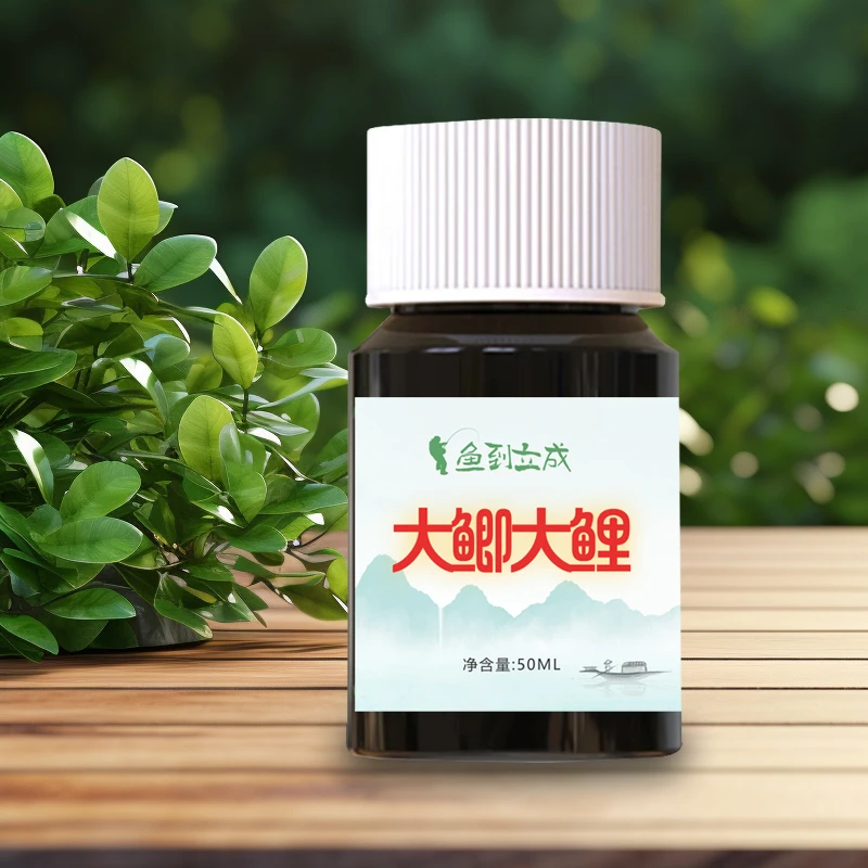 鲫鲤钓鱼饵料添加剂