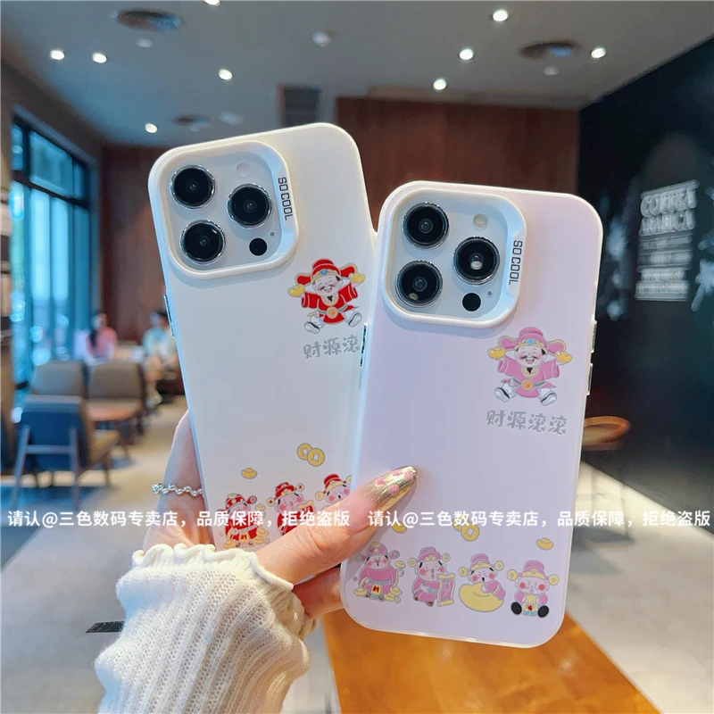 磨砂彩银适用苹果16/iPhone/华为荣耀/OPPO/VIVO/小米手机壳保护
