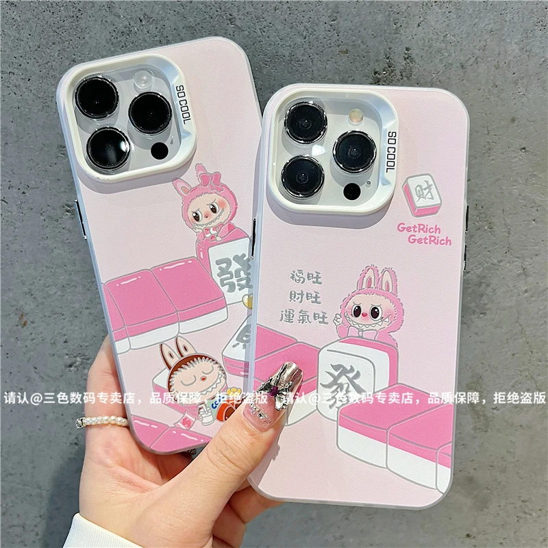 磨砂彩银适用苹果16/iPhone/华为荣耀/OPPO/VIVO/小米手机壳保护