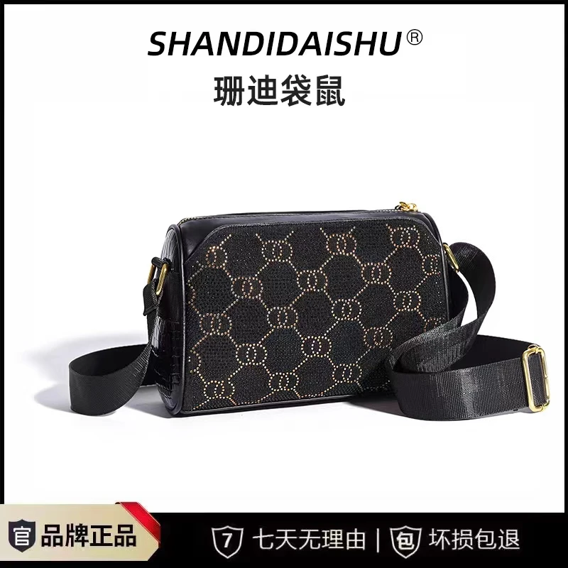 2024时尚单肩斜挎包小方包百搭女士潮流包包9023黑