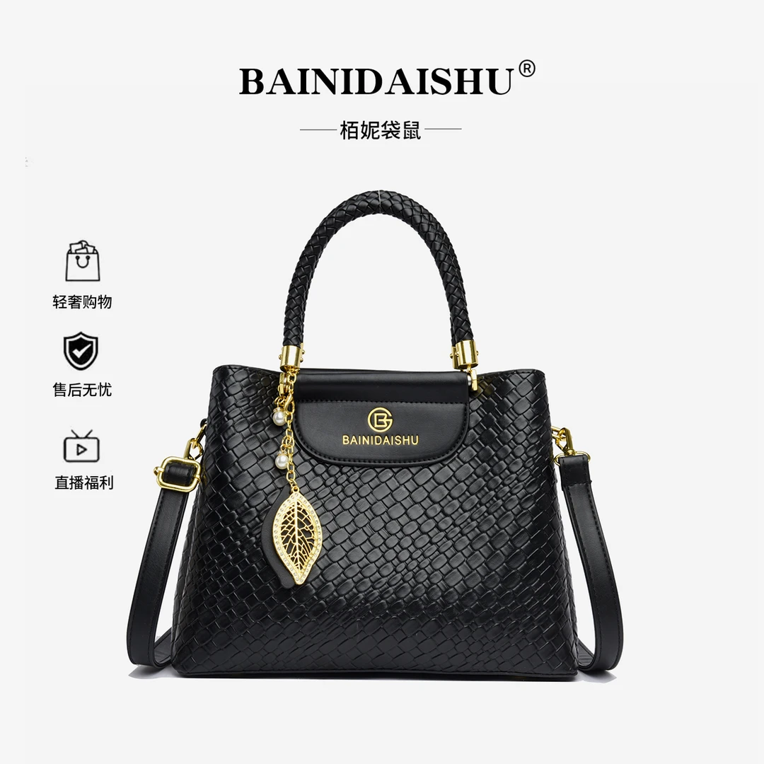 【长28高21厚13】2024秋季百搭气质时尚轻奢女士单肩斜挎包2026黑色