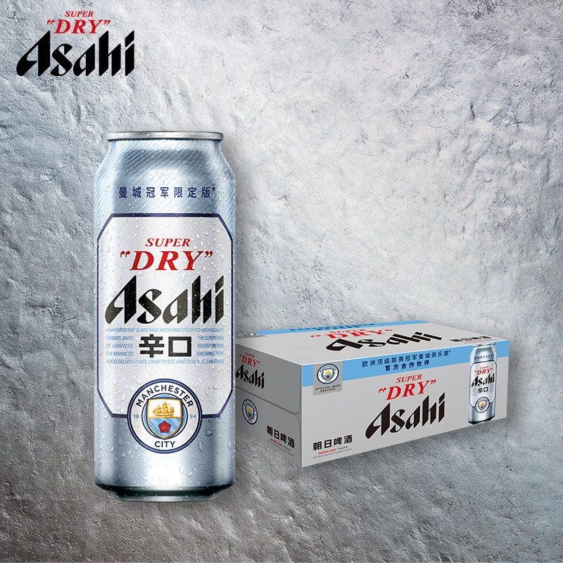 Zibert(非原箱)朝日啤酒曼城限量版日式超爽生啤500m听装15罐