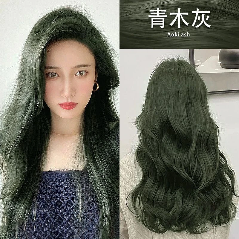 青木灰染发膏懒人染发剂免漂新款流行色学生自己在家染潮流发色白