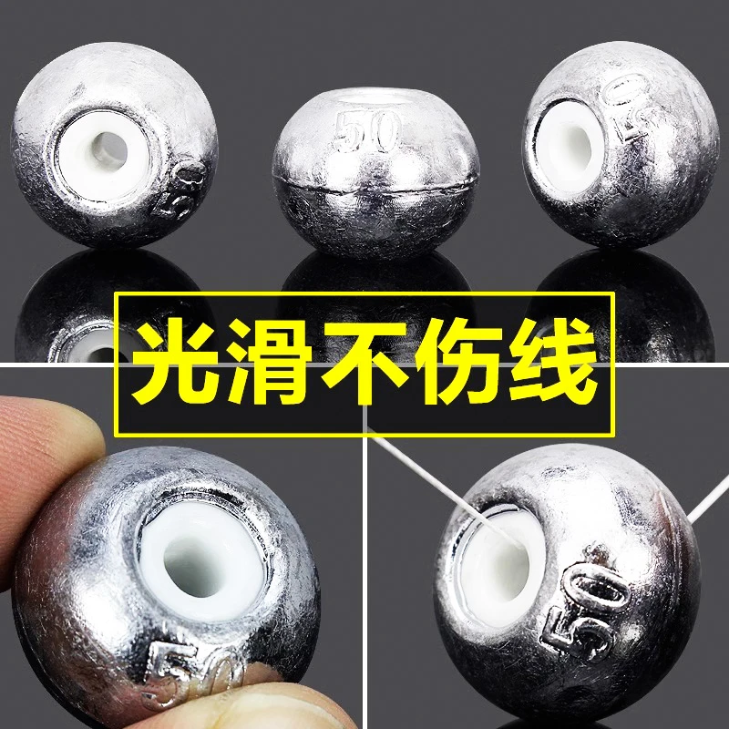 陶瓷铅坠通心坠子海杆抛竿海钓远投爆炸钩鲢鱅定位流线型钓鱼空心