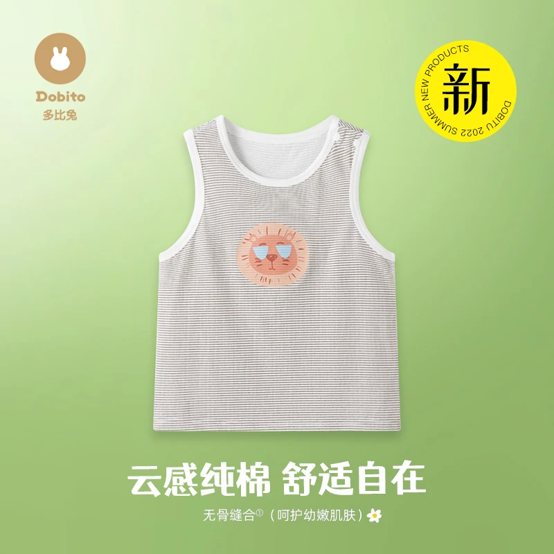 Dobito/多比兔夏季婴幼儿童无袖背心纯棉薄款宝宝衣服上衣夏装