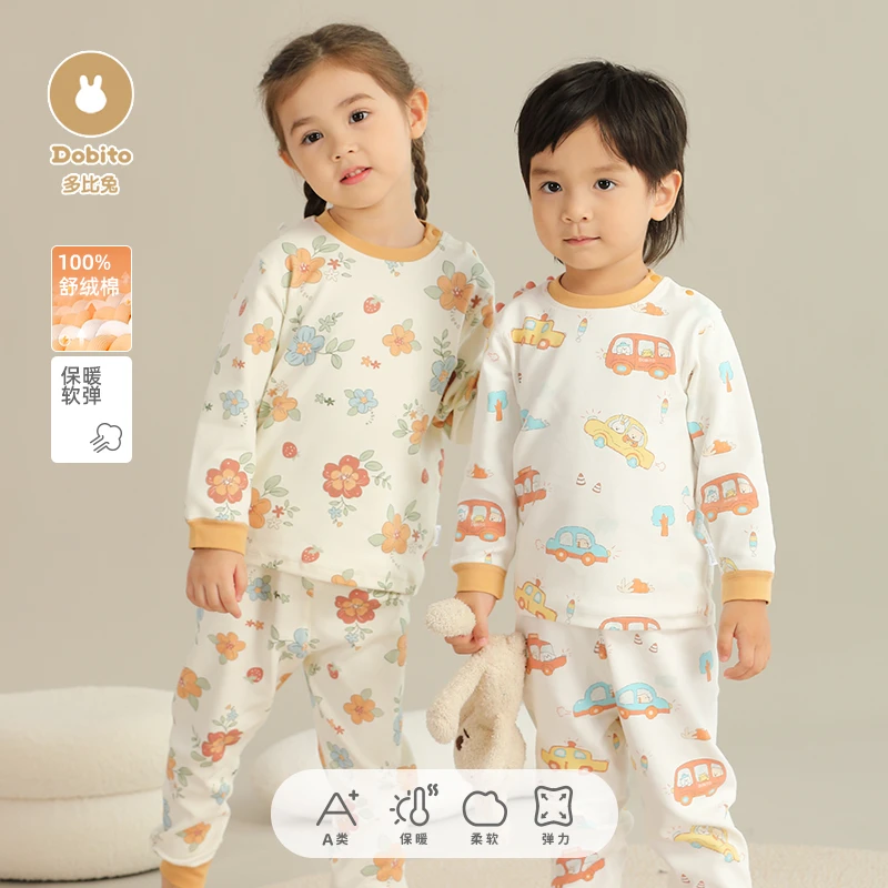 Dobito/多比兔秋冬装300克纯棉舒绒棉婴幼儿童装宝宝秋衣裤套装