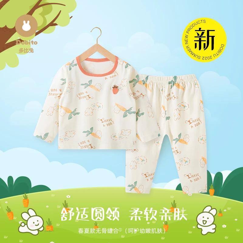 Dobito/多比兔儿童纯棉夏季睡衣家居服婴儿宝宝薄款空调服套装
