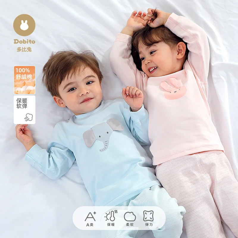 Dobito/多比兔秋装300克纯棉舒绒棉婴幼儿宝宝秋衣秋裤内衣套装