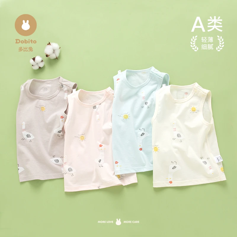 Dobito/多比兔多比兔2023薄款纯棉夏季无袖儿童背心男女宝宝婴儿