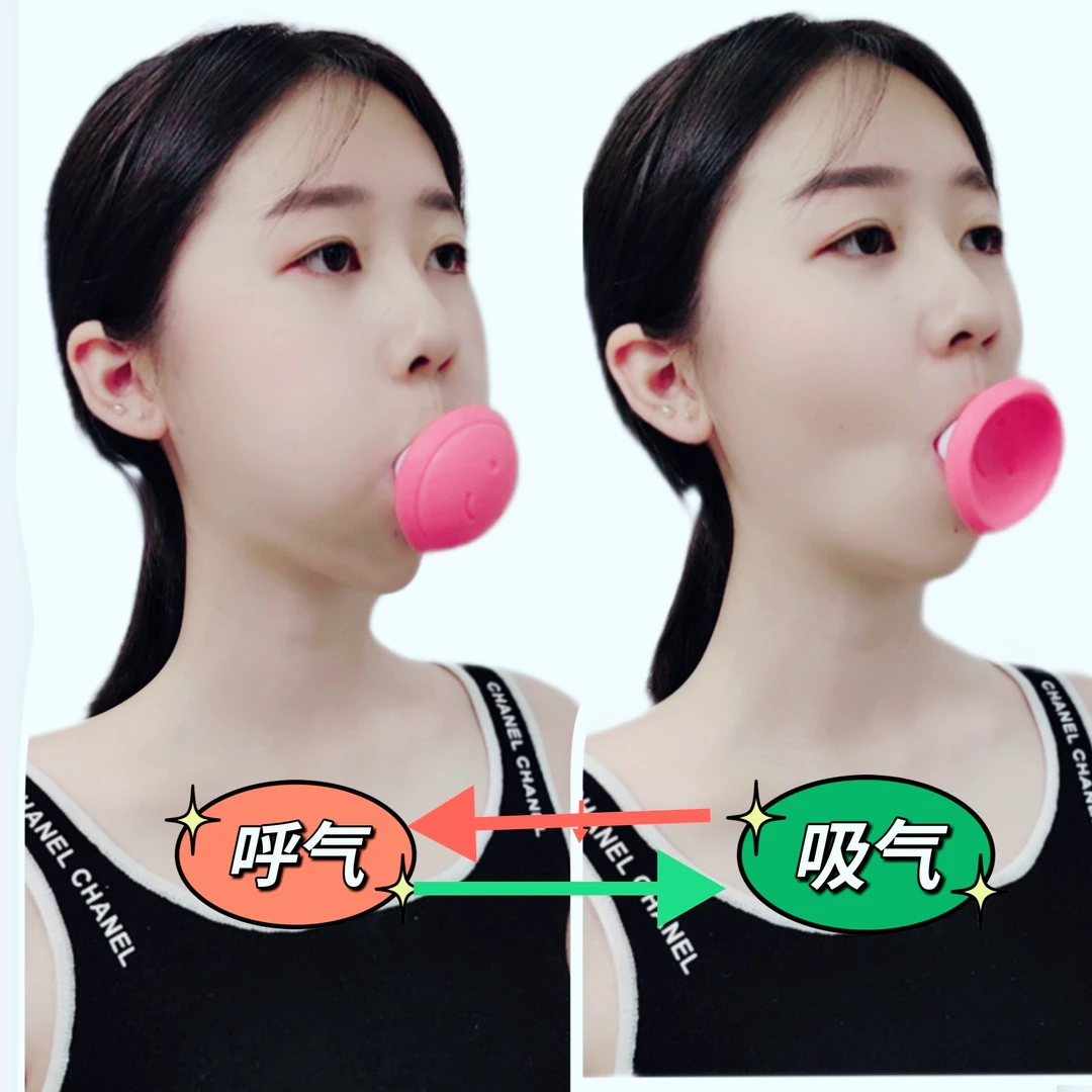 去除法令纹消灭神器脸部提拉面部紧致改善脸型仪脸肌肉咬肌训练器