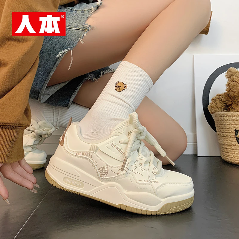 人本简约氛围感休闲板鞋女款2024新款爆款学生日系厚底增高小白鞋