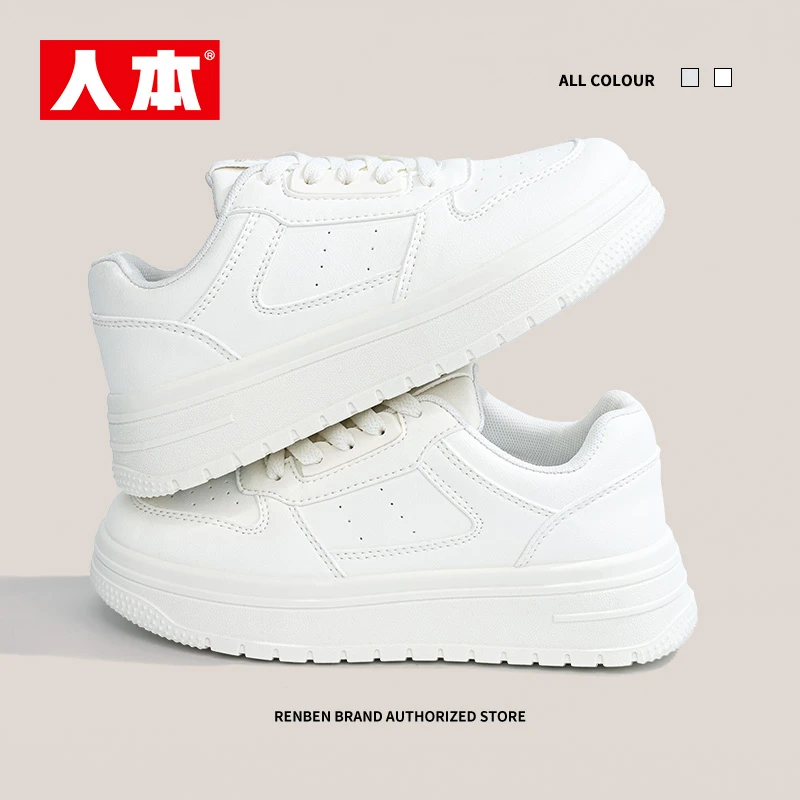 人本女鞋空军一号鞋子板鞋女款2025新款爆款小白鞋百搭秋季休闲鞋