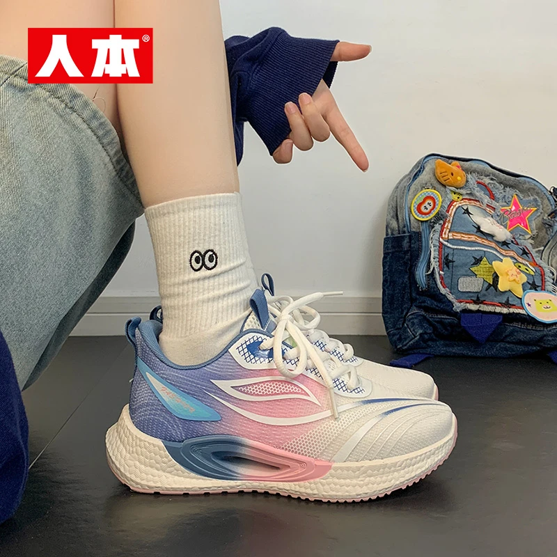 人本渐变原创飞织网面运动鞋女2024新款轻便健身登山休闲跑步鞋女