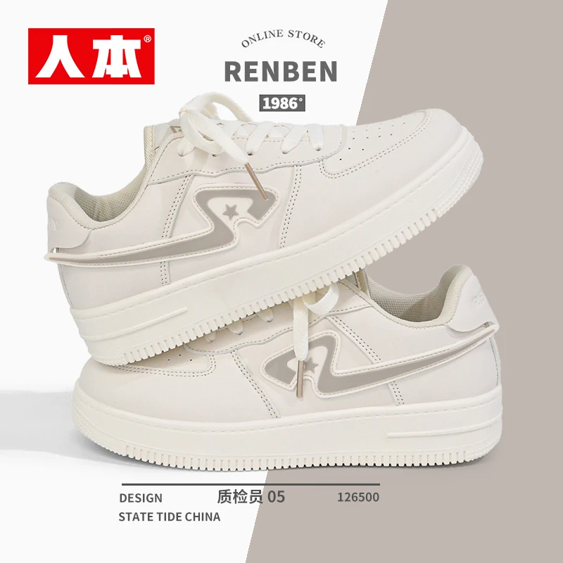 人本正品经典时尚小白鞋女款2024爆款女鞋百搭潮流学生运动休闲鞋