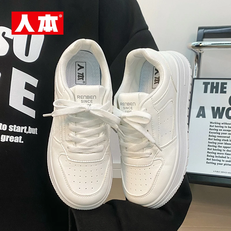 人本小白鞋2025爆款板鞋百搭增高防滑时尚高颜值透气休闲学生鞋子