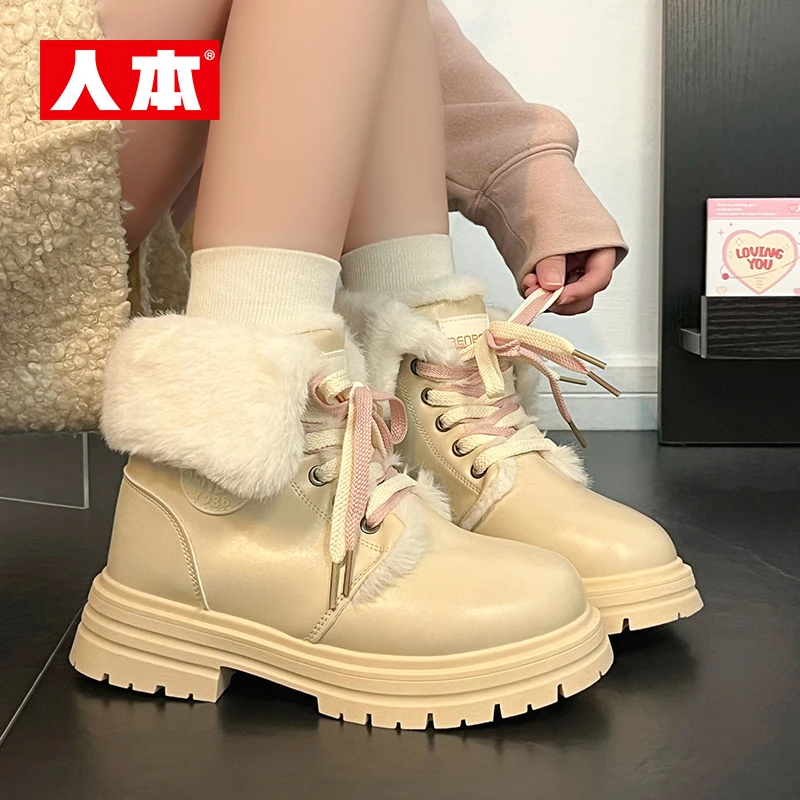 人本棉鞋女冬季保暖加绒加厚英伦皮靴新款时尚防滑耐磨防水雪地靴
