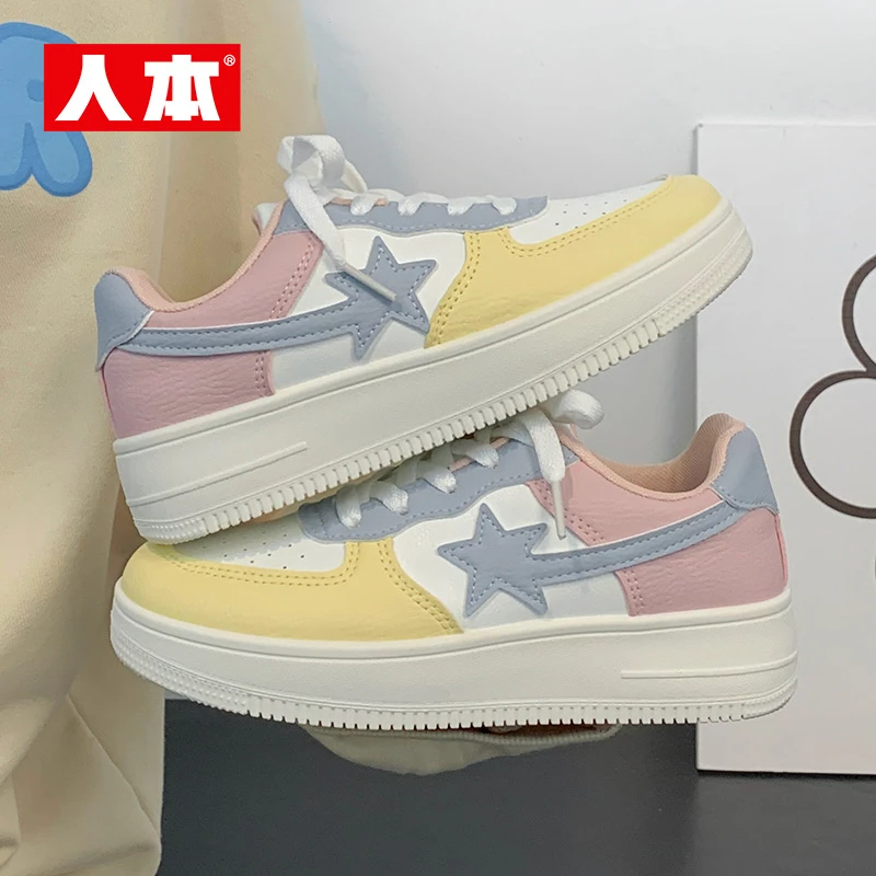 人本女鞋休闲小白鞋厚底增高板鞋女款2024新款爆款一脚蹬德训鞋子