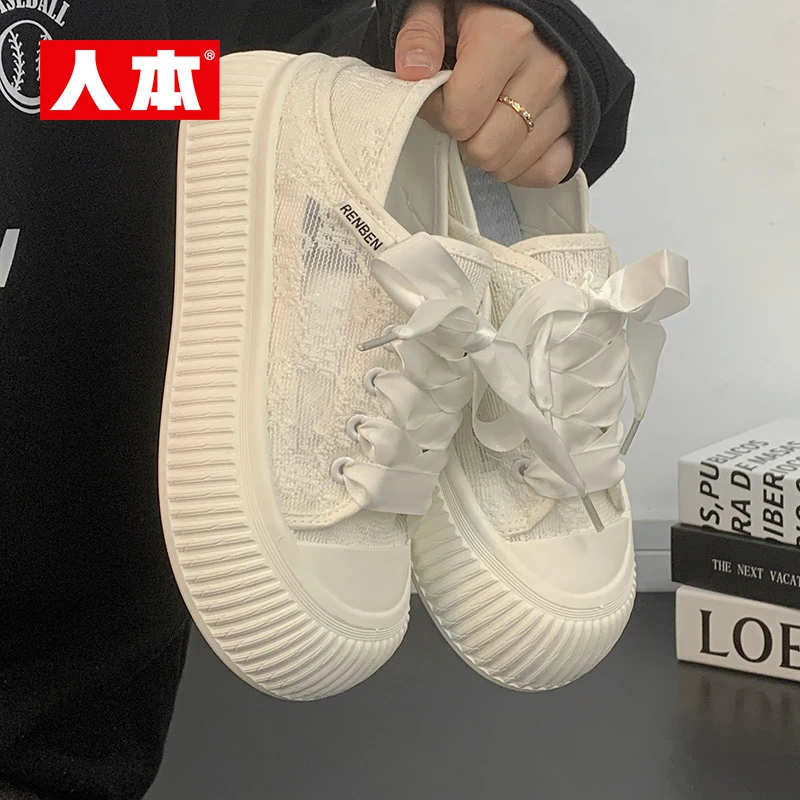 人本女鞋配裙子的万能鞋厚底小白鞋子女款2024款网红款休闲板鞋女