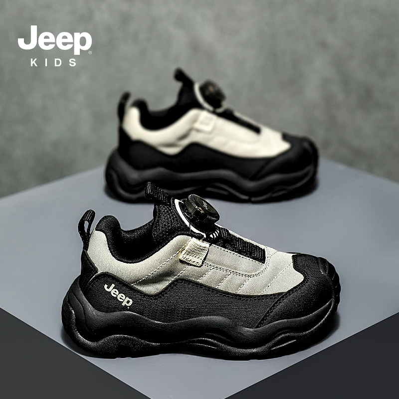 JEEP男童运动鞋2023春秋新款儿童鞋子轻便老爹鞋软底休闲鞋中大童