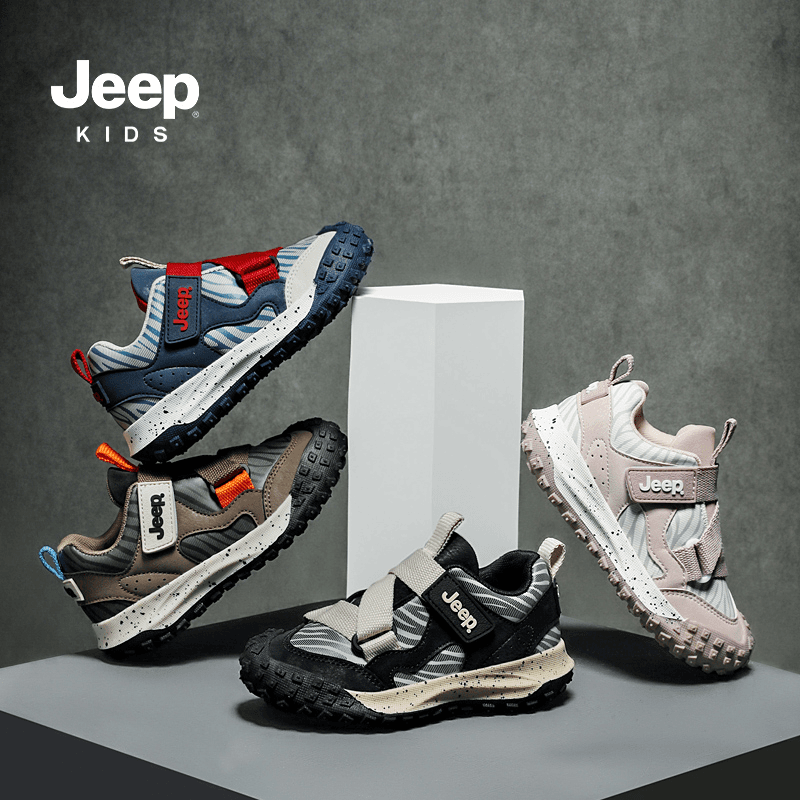 JEEP/吉普儿童运动鞋2023秋冬新款男童跑步鞋6-12岁女童老爹鞋男