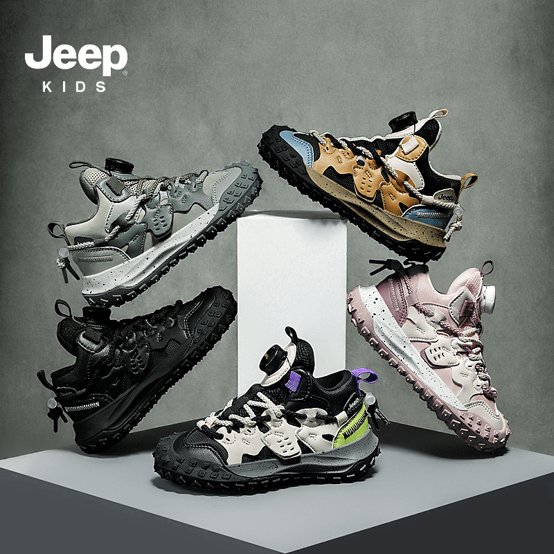 JEEP/吉普男童鞋子秋冬款运动鞋2023新款秋季儿童跑步休闲女童鞋