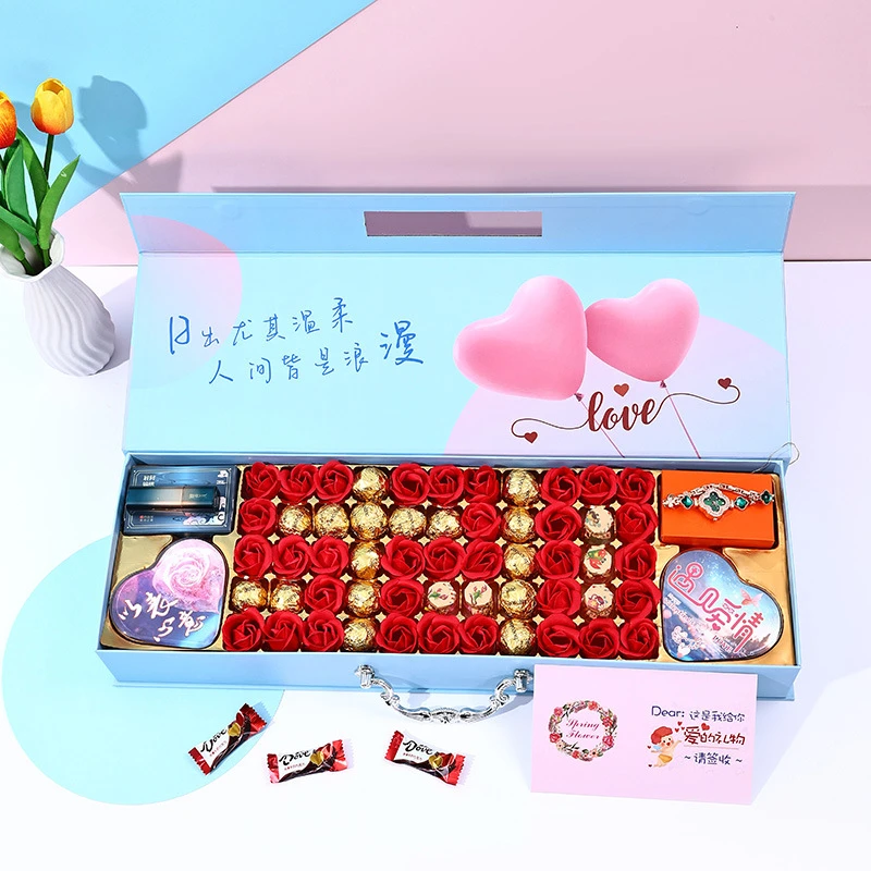 七夕情人节礼物手提520香皂花礼盒送老婆女朋友手表浪漫表白礼物