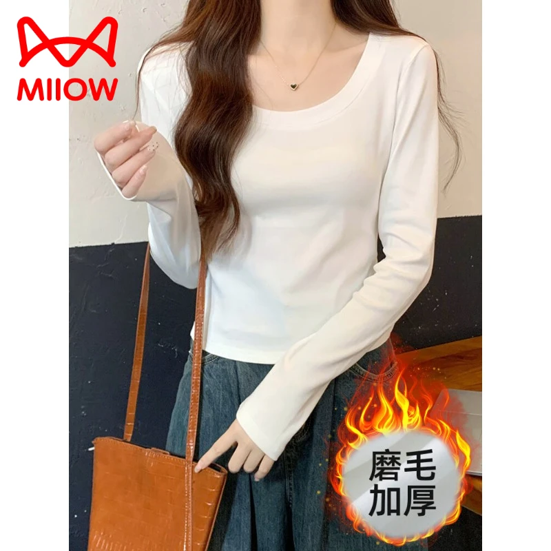 MiiOW/猫人白色正肩打底衫女秋冬季加绒西装内搭U领长袖T恤棉质上