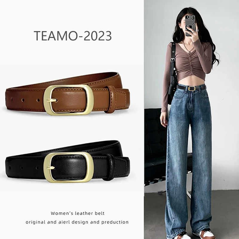 皮带女款真皮百搭2025新款腰带女士针扣时尚装饰牛仔裤带牛皮简约