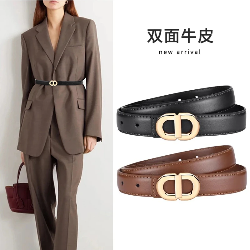 皮带女士真皮夏季时尚2023新款腰带女装饰配裙子百搭牛仔裤带棕色
