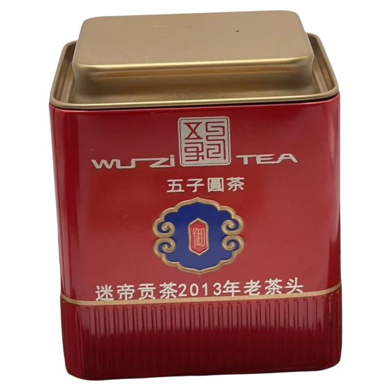 【三娘甄选】迷帝贡茶 普洱熟茶 200g 2013年