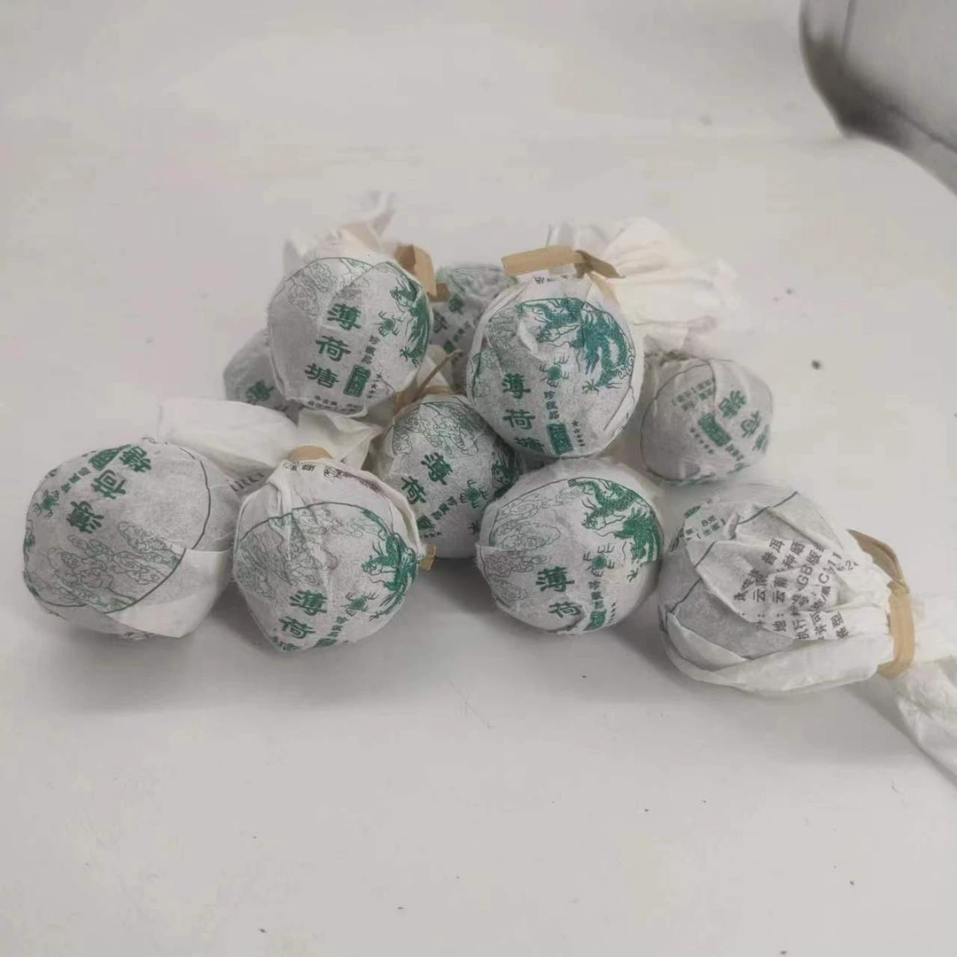 【源章优选】薄荷塘 到手11颗 龙珠  普洱茶    生茶   8g/颗  2022