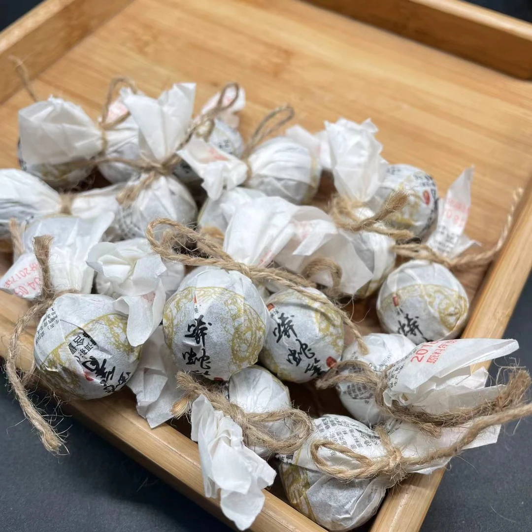 【三娘甄选】蟒蛇箐龙珠  普洱茶   生茶   8g    2018年